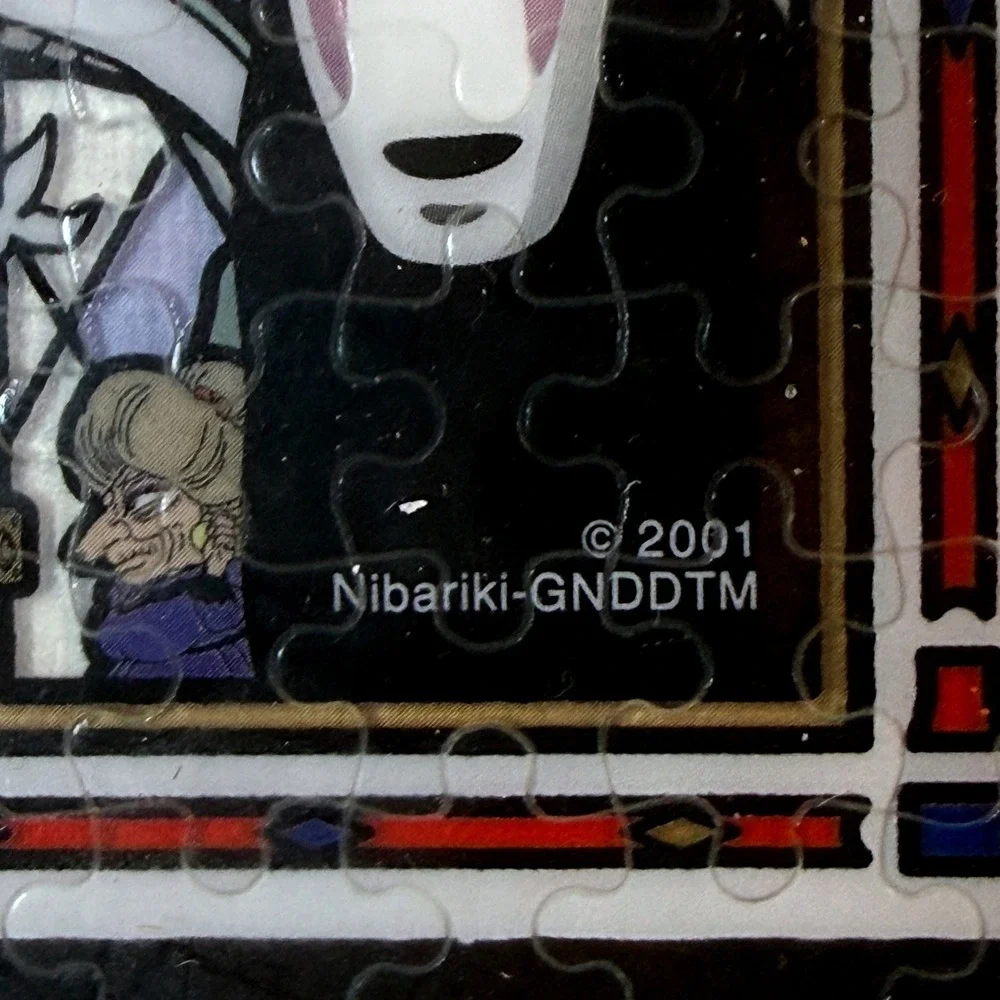 Vintage Studio Ghibli Puzzle‎ Art Spirited Away Totoro Nibariki 2001 Anime Decor
